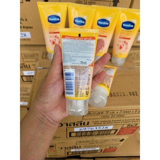 Serum chống nắng cơ thể dưỡng da sáng khoẻ Vaseline 70ml SPF50+ - Hàng Chính Hãng