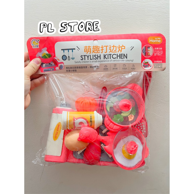 Đồ chơi đồ hàng, bộ đồ chơi nấu ăn có bếp gas siêu xinh cho bé