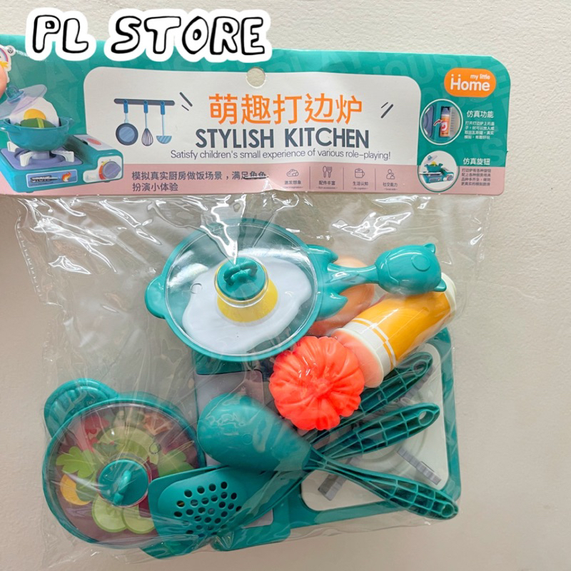 Đồ chơi đồ hàng, bộ đồ chơi nấu ăn có bếp gas siêu xinh cho bé