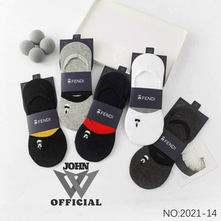 TẤT VỚ LƯỜI NAM NỮ CAO CẤP, COMBO 3 ĐÔI VẢI COTTON CÓ ĐỆM SILICON CHỐNG TỤT GÓT, KHỬ MÙI HÔI CHÂN KHI ĐI SOCK ADS2021-14
