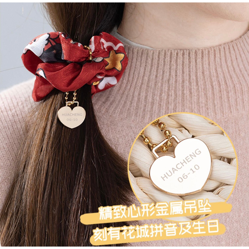 Scrunchie buộc tóc donghua Thiên Quan Tứ Phúc Hoa Thành Tạ Liên, hàng chính hãng MiniDoll