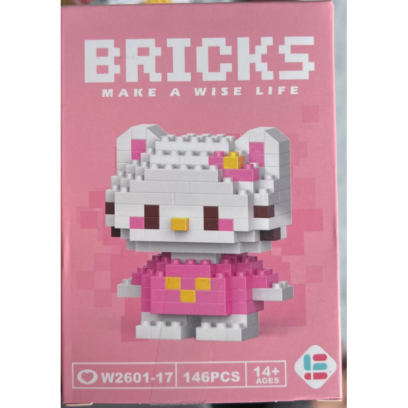 Mô hình lắp ráp Lego gấu Hello Kitty hồng