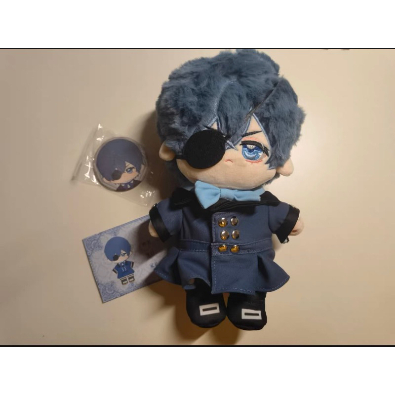 Doll gấu bông 20cm Sebastian/Ciel trong bộ Hắc quản gia Black Butler