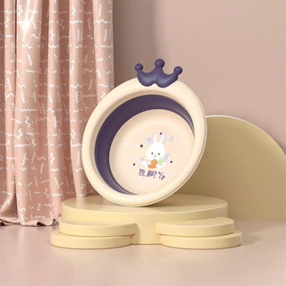 Chậu gấp gọn rửa mặt