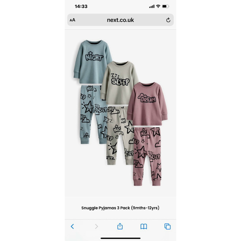 Bộ N.E.X.T dư xịn bé trai và bé gái theo sz ngỗng nhiên