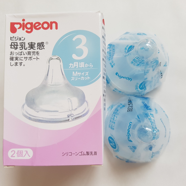 Núm ti bình sữa Pigeon cổ rộng nội địa nhật đủ size S,M,L,LL cho bé từ 0 - 9m+