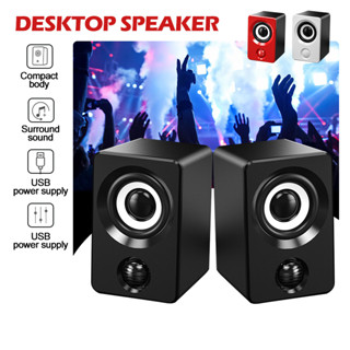 Loa máy tính để bàn âm thanh vượt trội, Loa vi tính bass hay có nguồ rời, thiết kế nhỏ gọn, kết nối USB và jack 3,5.