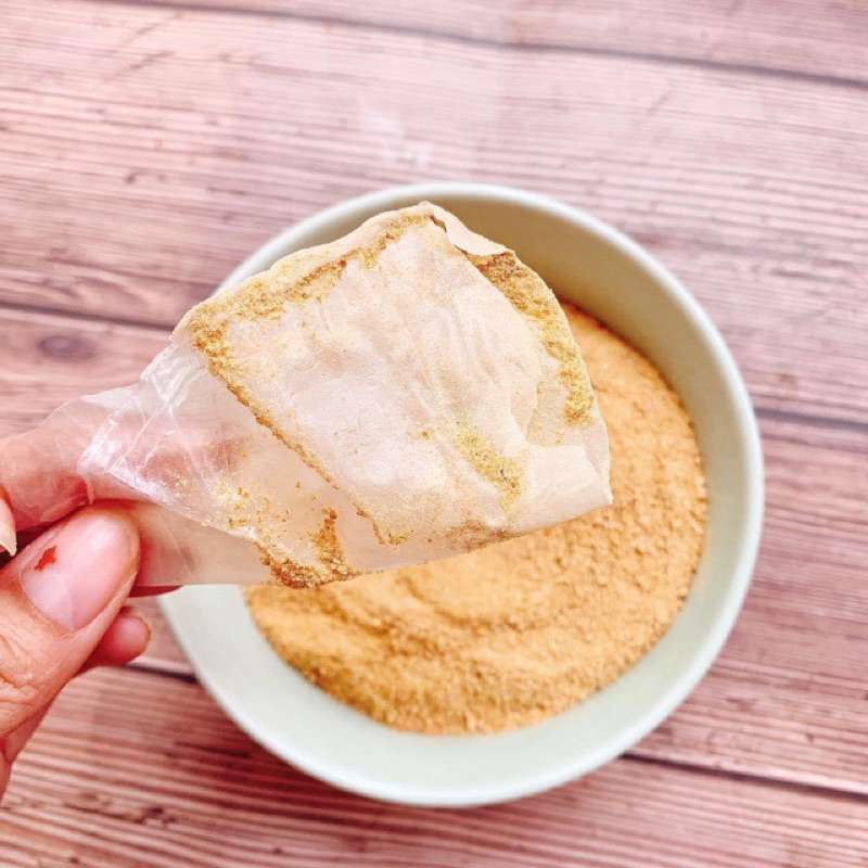 Bánh Tráng Muối Nhuyễn Mini