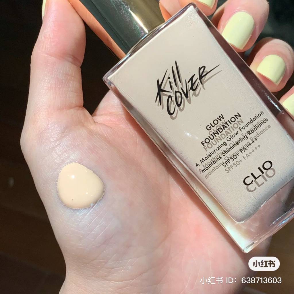 Kem Nền Clio Kill Cover Glow Foundation SPF50+ PA++++ 38g Kèm cọ