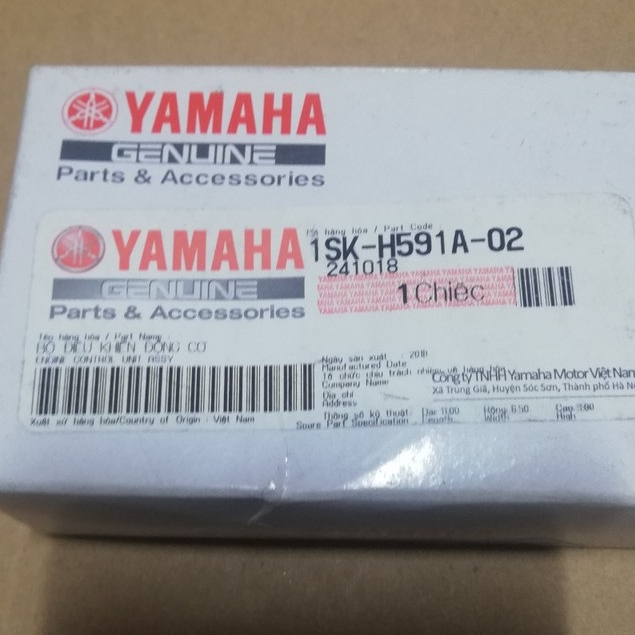 Bộ điều khiển động cơ ( IC ) xe  Luvias Fi chính hãng Yamaha