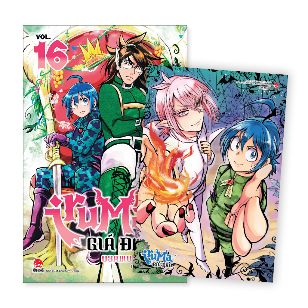 Truyện lẻ - IRUMA Giá Đáo -  - Nxb Kim Đồng - Chanchanbooks