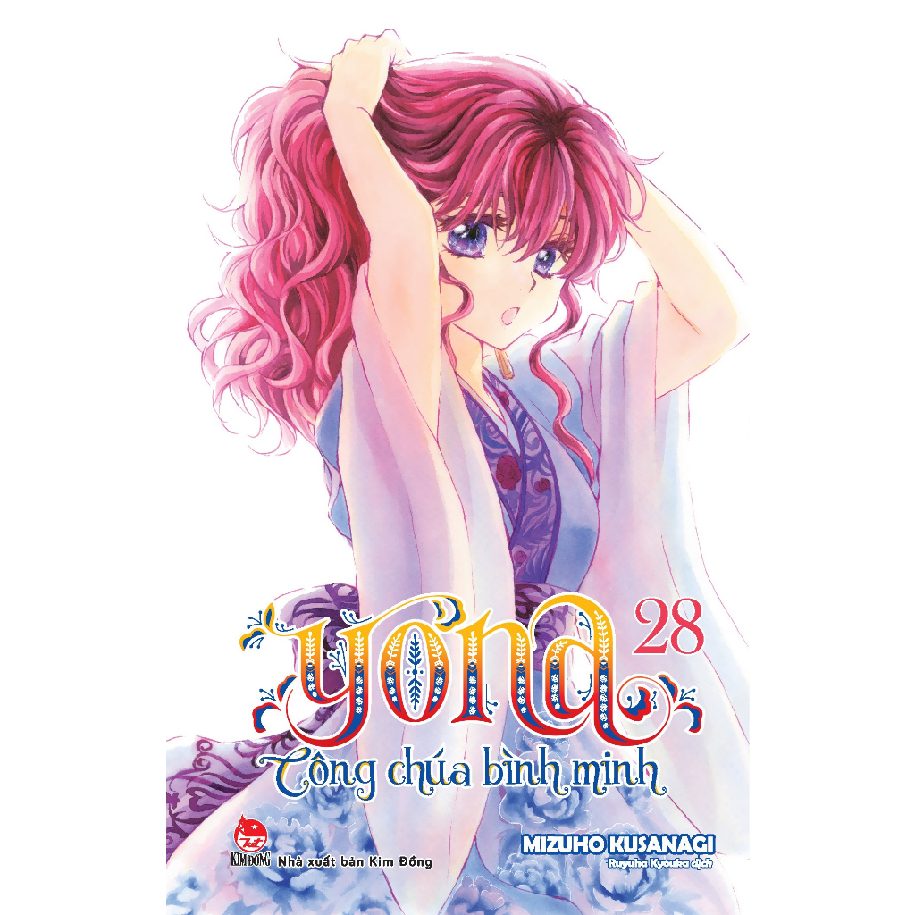 Truyện - Yona công chúa bình minh