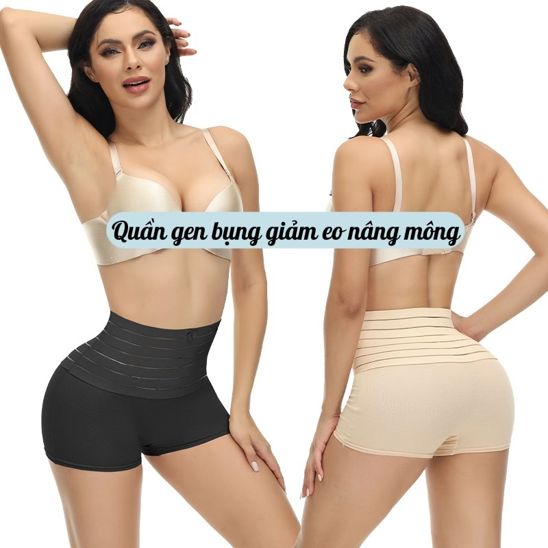 Quần Gen Định Hình Nịt Bụng Giảm Mỡ Tạo Eo Thon Gọn Nâng Mông Gợi Cảm YUKI STORE 017