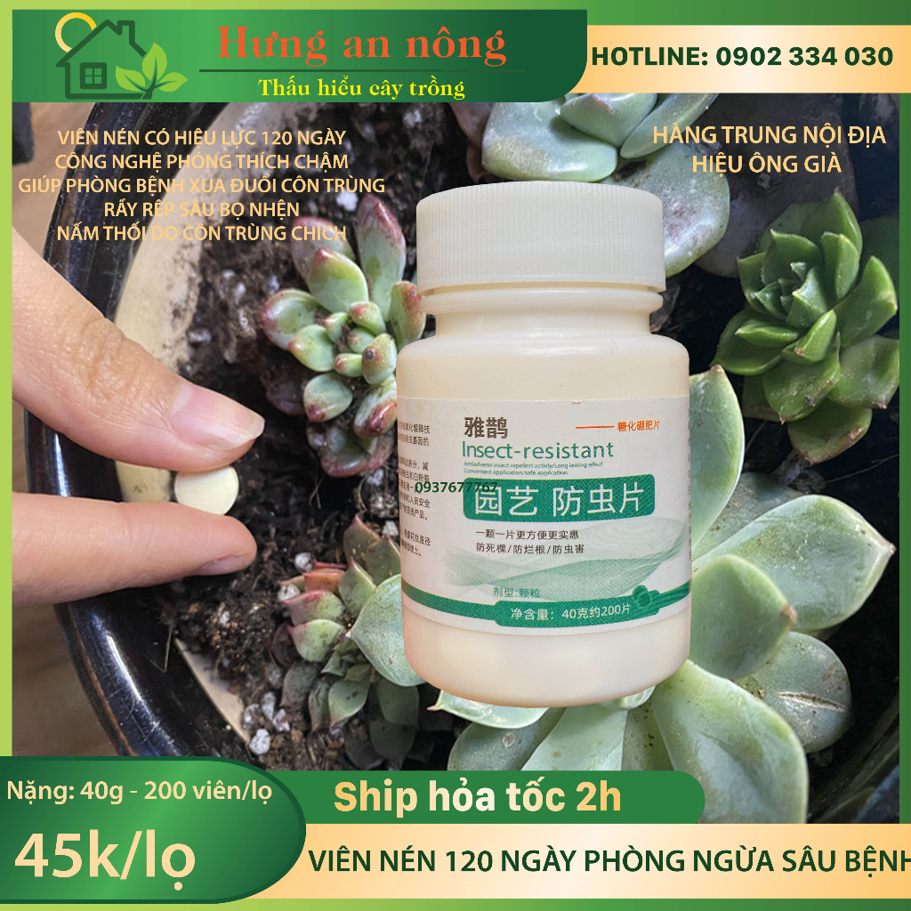 Lọ viên nén Boron 200 viên hiệu lực đến 120 ngày, ngừa côn trùng rầy rệp s.âu bọ nhện, nấm thối do côn trùng hút chích