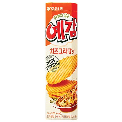 예감치즈