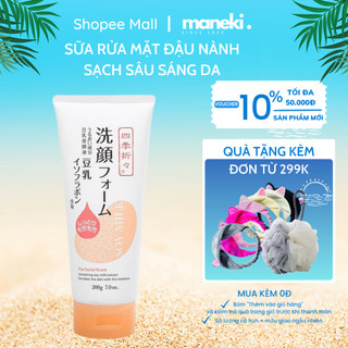  Sữa rửa mặt đậu nành Soymilk Shikiori dưỡng ẩm làm mềm da thu nhỏ lỗ chân lông 200g - Maneki 