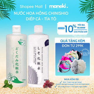  Nước hoa hồng diếp cá tía tô dành Cho Da Dầu Mụn Toner Chinoshio Dokudami Natural Skin Lotion Nhật Bản 500ml - Maneki 