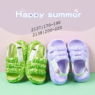 Sandal bé trai - sandal quai đúc siêu nhẹ cho bé cheerful mario sa2371