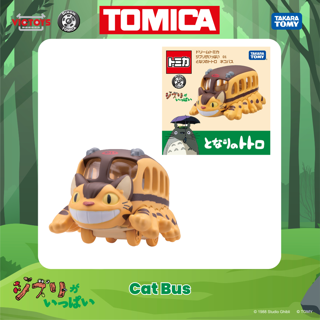 Xe mô hình Dream Tomica Studio Ghibli 212331 My Neighbor Totoro Cat Bus Fullbox Chính Hãng Takara Tomy - Victoys
