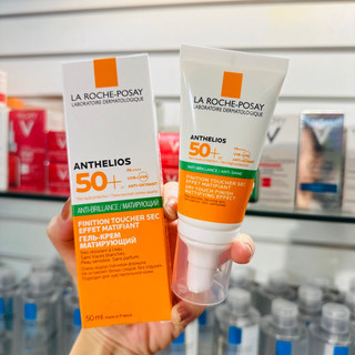 Kem Chống Nắng Cho Da Dầu La Roche-Posay Anti-Brillance/ Anti-Shine Anthelios XL Dry Touch Gel Cream (50ml)