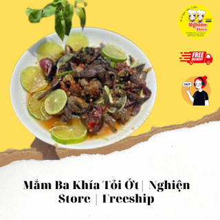 Mắm ba khía tỏi ớt 700gr | nghiện store | freeship