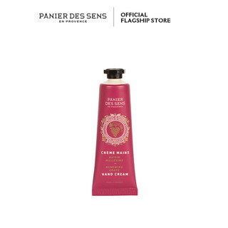 Kem dưỡng tay hương nho Panier Des Sens Intemporels Hand Cream Grape 30ml