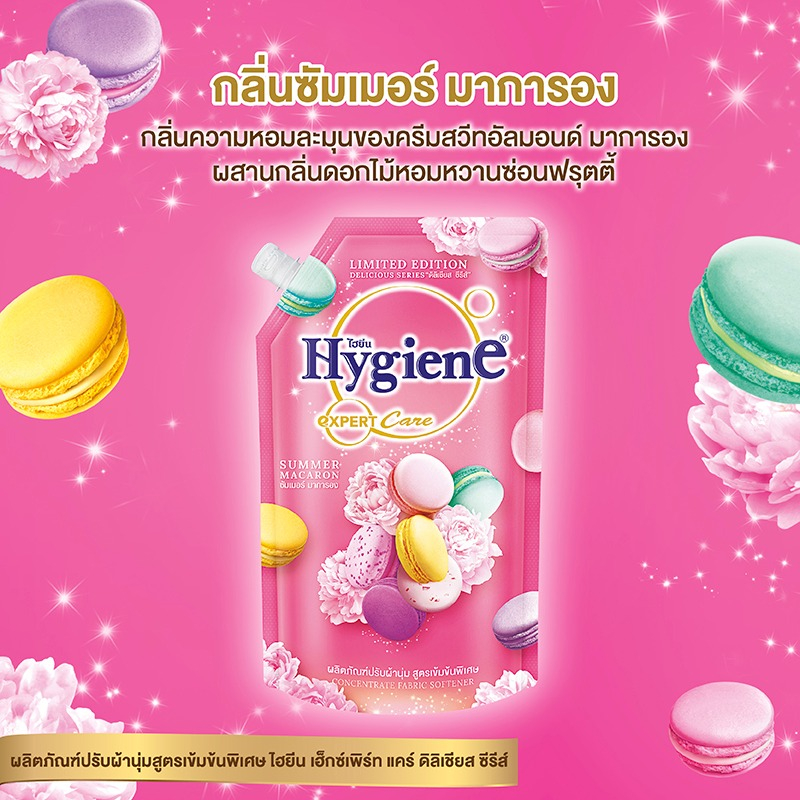 Nước xả vải đậm đặc Hygiene Expert care Summer Macaron 1150ml