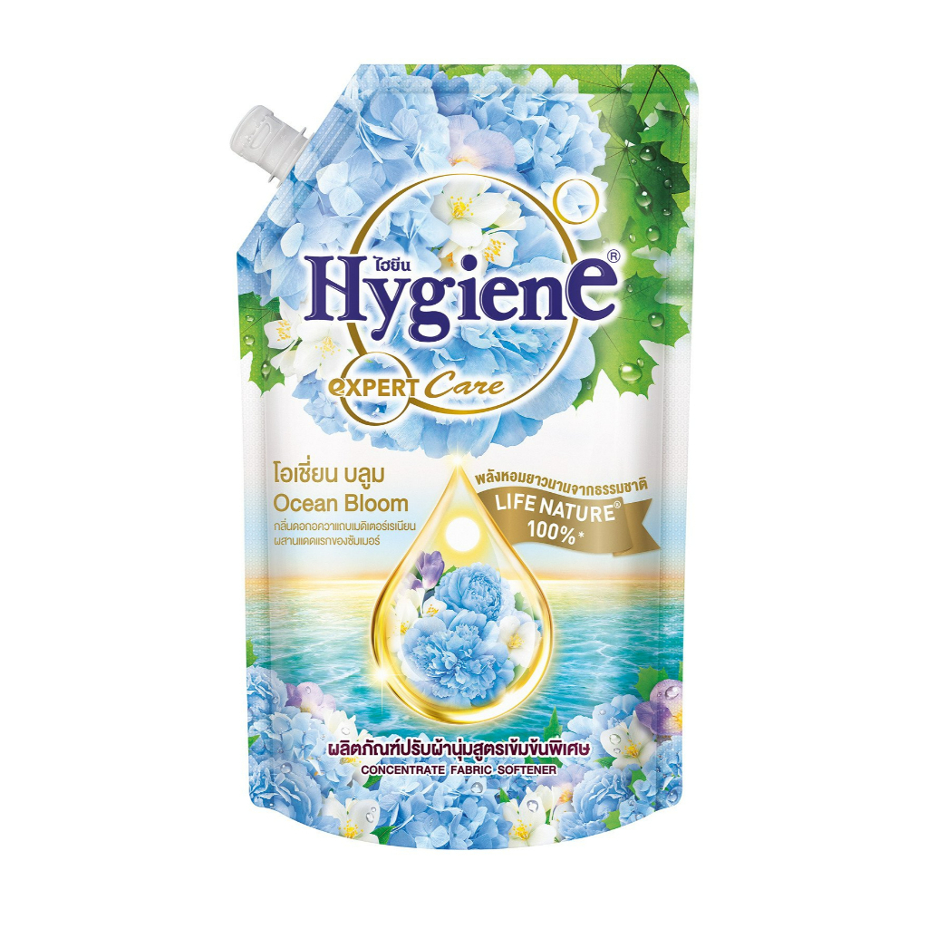 Nước xả vải đậm đặc Hygiene Expert care Ocean Bloom 1150ml