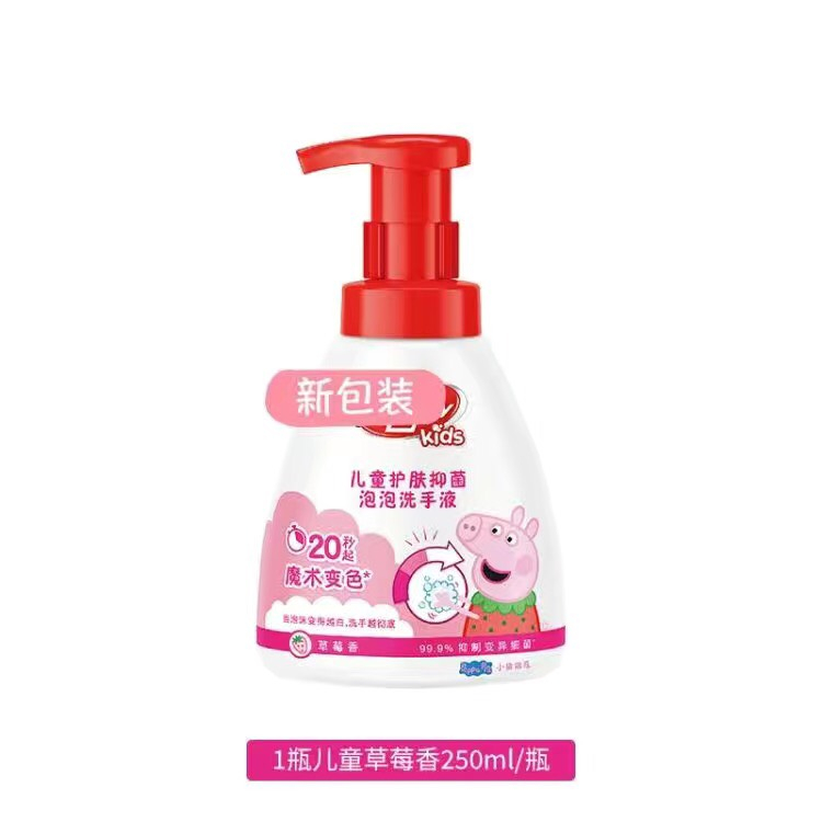 Nước rửa tay lifebuoy túi 400g mùi ngẫu nhiên