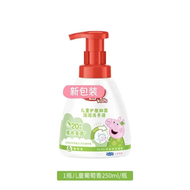 Nước rửa tay lifebuoy túi 400g mùi ngẫu nhiên