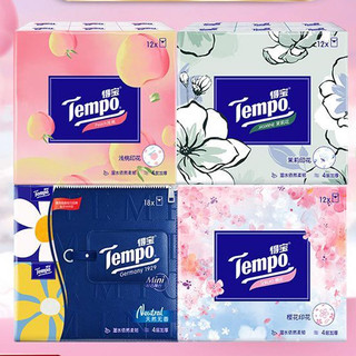 Khăn giấy bỏ túi Tempo ( lốc 12 gói và lốc 10 gói)