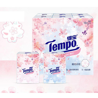 Khăn giấy bỏ túi Tempo