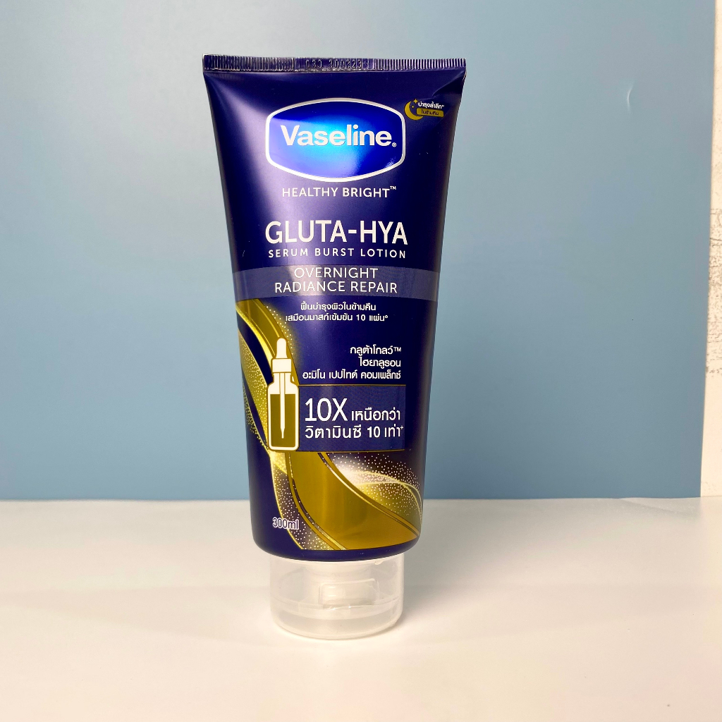 Sữa Dưỡng Thể Trắng Da Vaseline Thái 10x Gluta Hya Overnight Màu Xanh Ban Đêm 300ml
