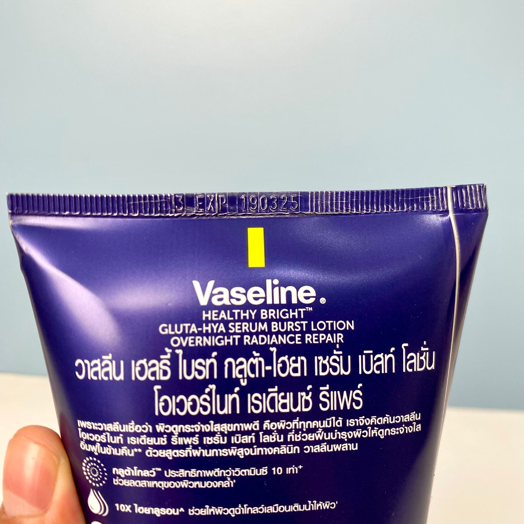 Sữa Dưỡng Thể Trắng Da Vaseline Thái 10x Gluta Hya Overnight Màu Xanh Ban Đêm 300ml