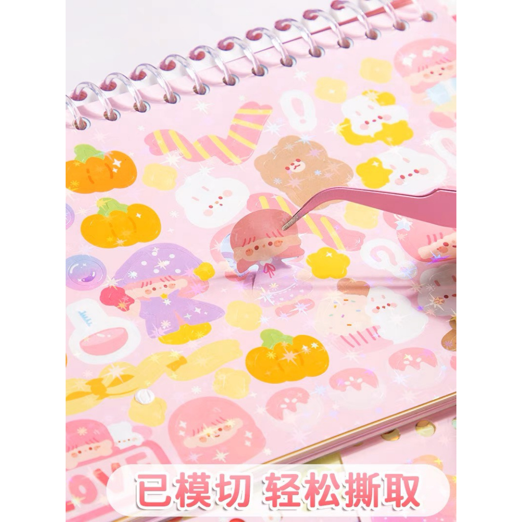 1 tờ sticker lấp lánh bản to 17x12cm Nhãn Dán Họa Tiết Hoạt Hình Goo Màu Laser Chống Thấm Nước