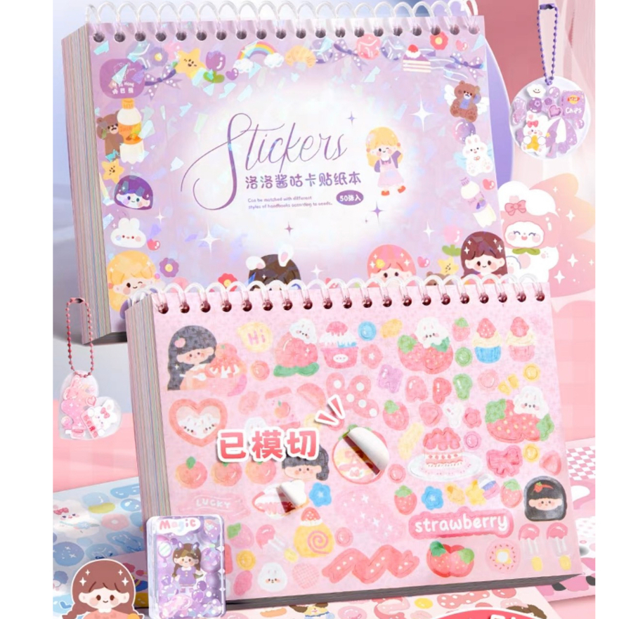 1 tờ sticker lấp lánh bản to 17x12cm Nhãn Dán Họa Tiết Hoạt Hình Goo Màu Laser Chống Thấm Nước