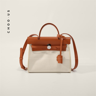 Túi xách công sở nữ CHOOUS HER BAG
