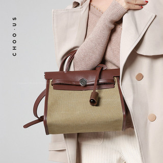 Túi xách công sở nữ CHOOUS HER BAG
