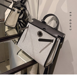 Túi xách công sở nữ CHOOUS HER BAG