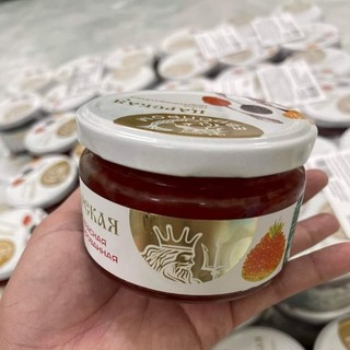 TRỨNG CÁ TẦM ĐEN NGA 220Gr {Giá sỉ - hàng chuẩn - date luôn mới}