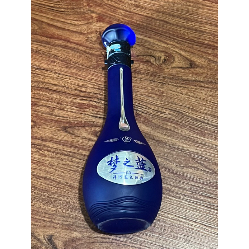 Vỏ chai maodai cao cấp thể tích 500ml