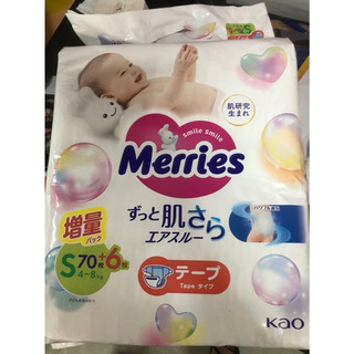 Merries - Bỉm dán size S70+6