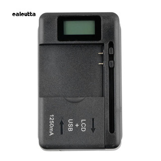 Bộ sạc đa năng có màn hình LCD