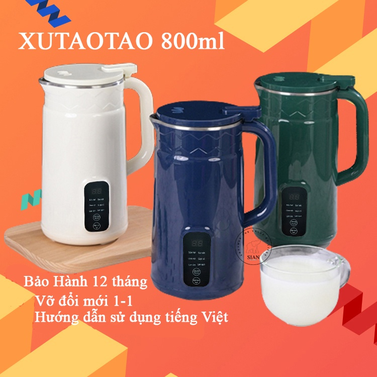 ✌️ Máy xay nấu đa năng -Máy làm sữa hạt