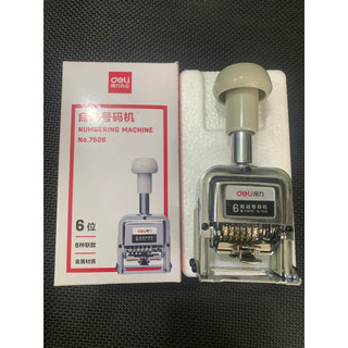 Dấu nhảy 6 số - máy đóng số nhảy - dập nhảy 6 số deli 7506 - 8 số