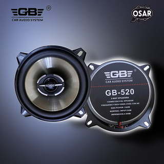 Loa Cánh ô Tô GB 520 180W - Hai đường tiếng