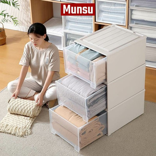 Hộp đựng quần áo dạng ngăn kéo, hộp ngăn kéo đựng chăn, ga để trong tủ lớn có thể xếp chồng q006