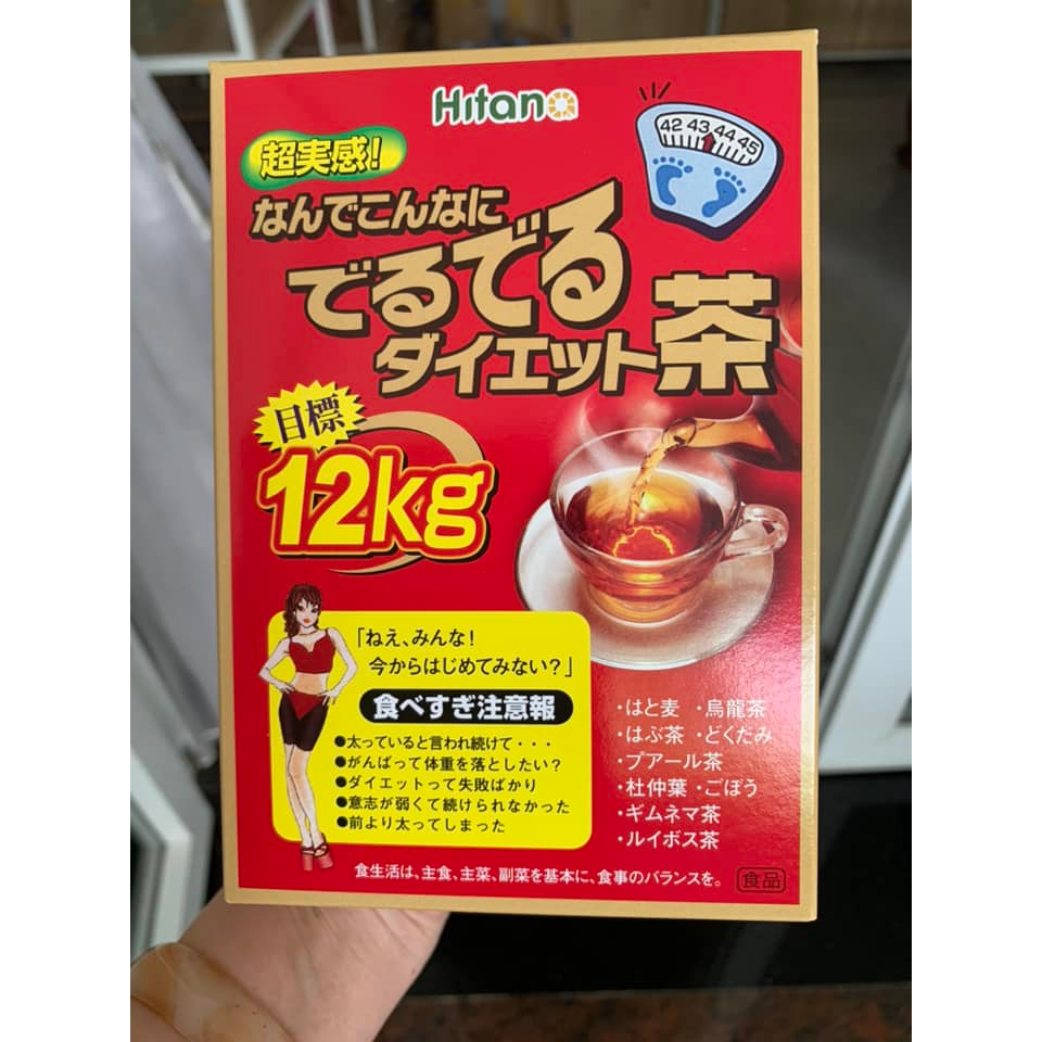 Trà giảm cân đào thải chất béo 12kg HITANA hộp 30 gói