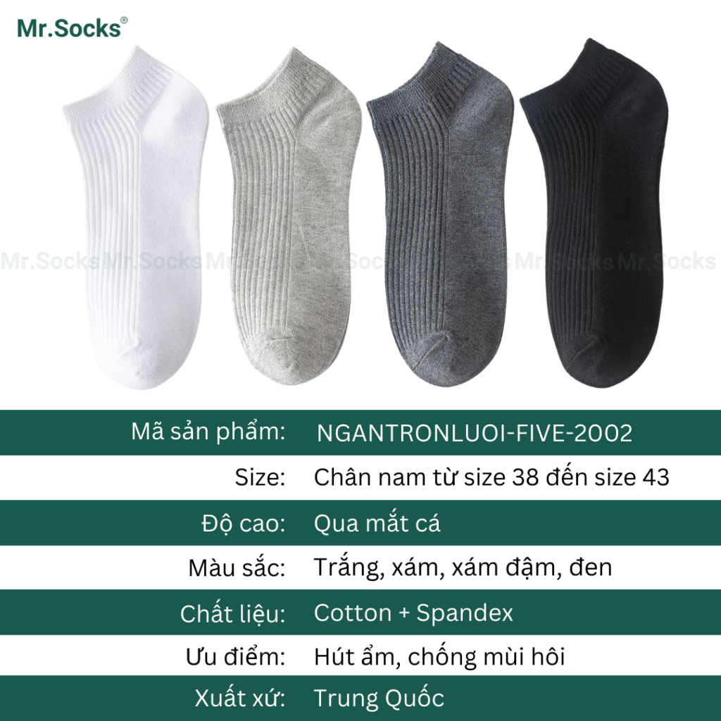 Tất cổ ngắn nam trơn gân chìm cao cấp Mr.Socks chất liệu cotton mềm mại, thoáng mát - NT2-FIVE-2005-1DOI