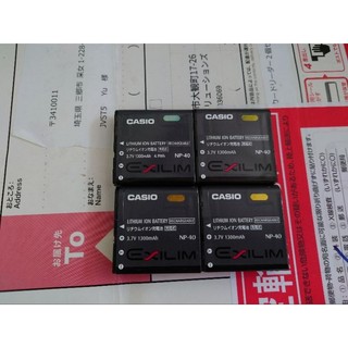 Pin casio np-40